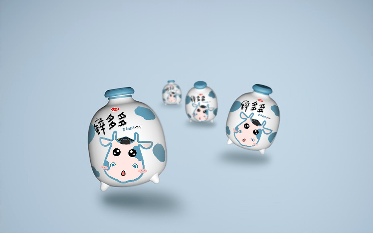 锌多多正面效果图