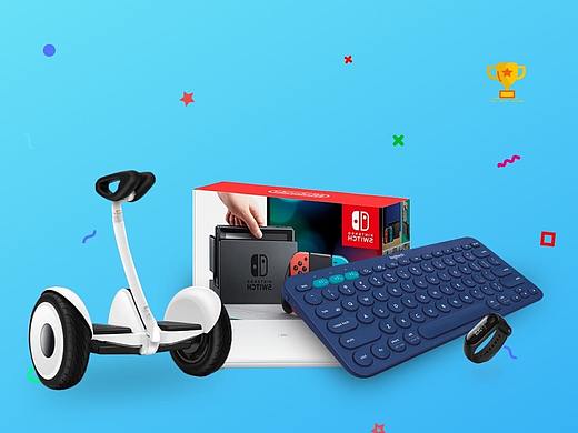 数蚁福利丨用数蚁文档 码字赢大奖（个人主页-ZNzk0MzY4） - 多领域 - 站酷设计师数蚁原创素材 - 站酷ZCOOL