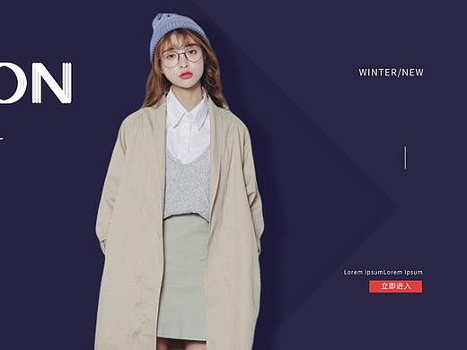服装banner