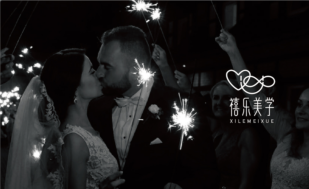 婚庆项目logo提案