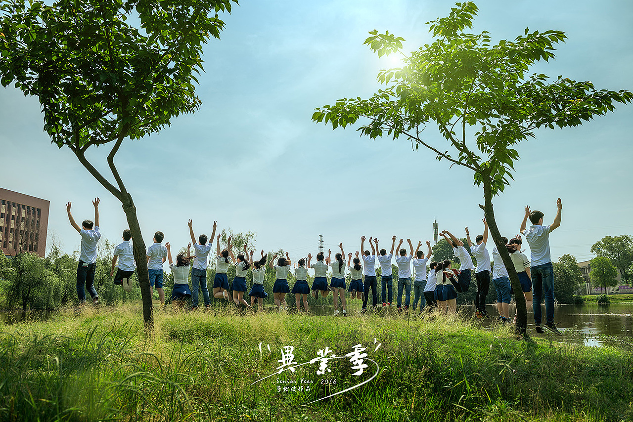 毕业-青春.四年（图ZNDg3ODYwNDA=） - 人像摄影 - 站酷设计师摄影李松波原创素材 - 站酷ZCOOL