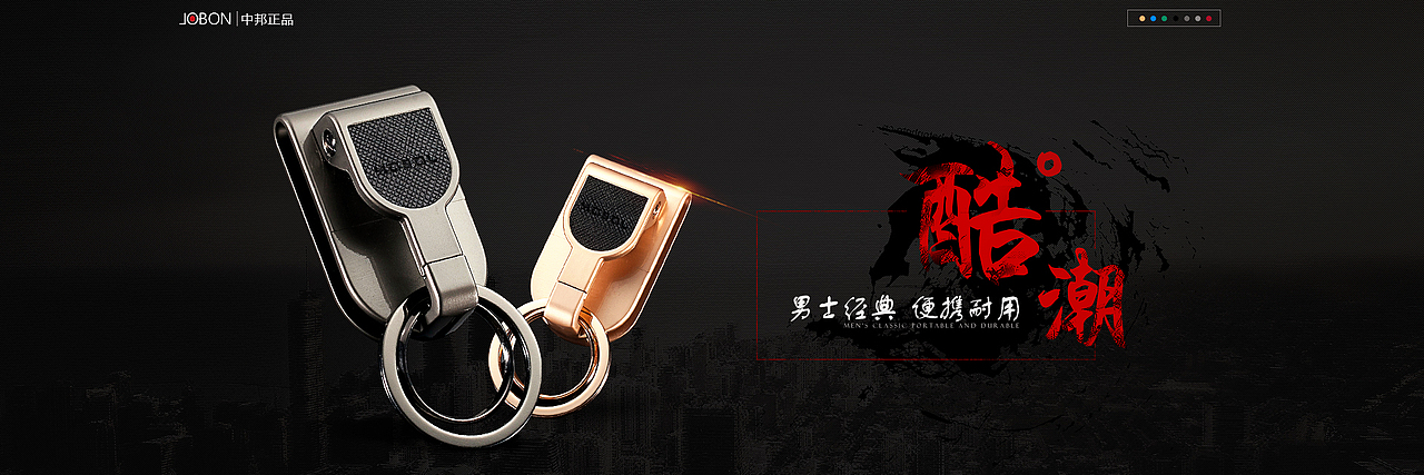 【点击可查看高清无码图】