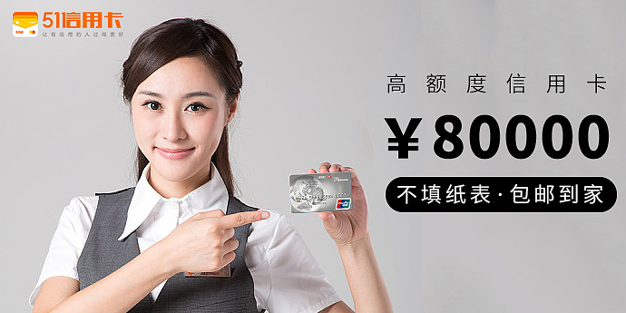 信用卡素材（图ZMTQwOTE2NDgw） - 其他平面 - 站酷设计师673372650原创素材 - 站酷ZCOOL