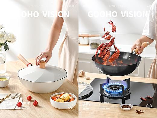 清爽家居风两款锅具拍摄 | 古禾造图 GOOHO VISION 
