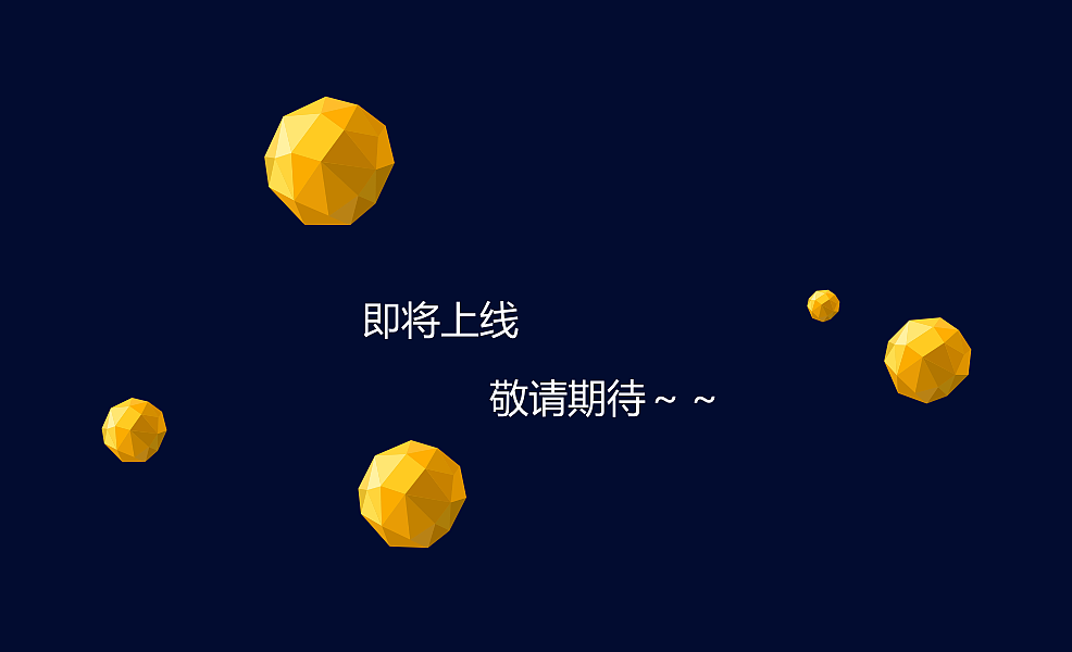 小页面（图ZNzE4NDgyMDQ=） - 游戏/娱乐 - 站酷设计师细草微风原创素材 - 站酷ZCOOL