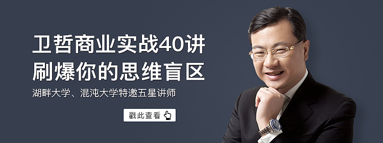 商业实战课视觉包装（图ZMTIwNTAxNTc2） - 宣传物料 - 站酷设计师泉十七原创素材 - 站酷ZCOOL