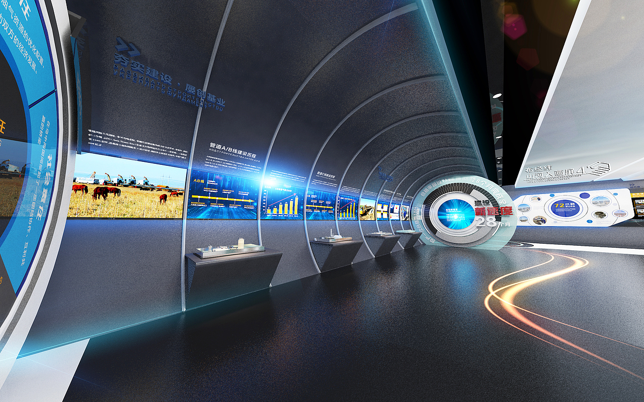 跨国管道合资企业（图ZMjM2NjEwMjAw） - 展陈设计 - 站酷设计师ZC赵超原创素材 - 站酷ZCOOL