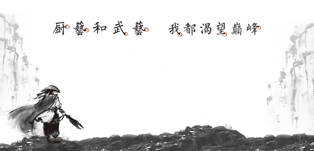 周大虾品牌设计（图ZNzgyNzk0NjA=） - 品牌 - 站酷设计师taglab原创素材 - 站酷ZCOOL