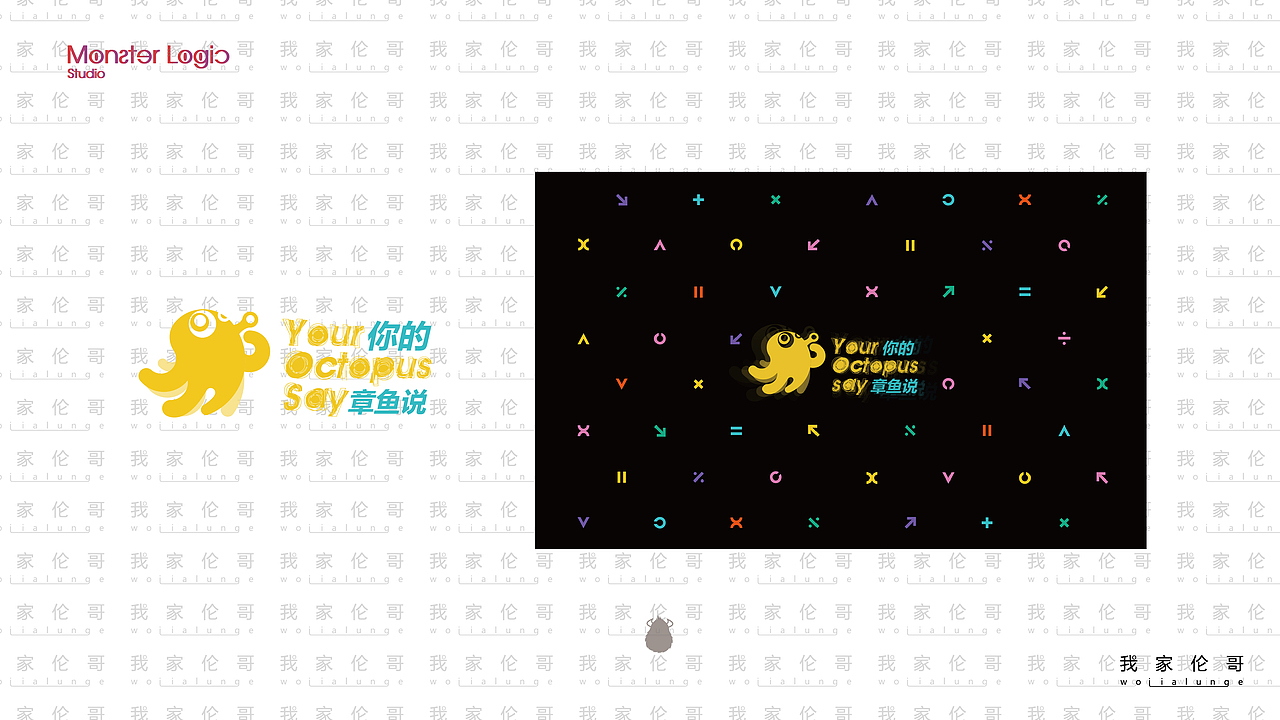 章鱼logo（图ZMTM1NjMwNDEy） - 品牌 - 站酷设计师米斯嘎原创素材 - 站酷ZCOOL