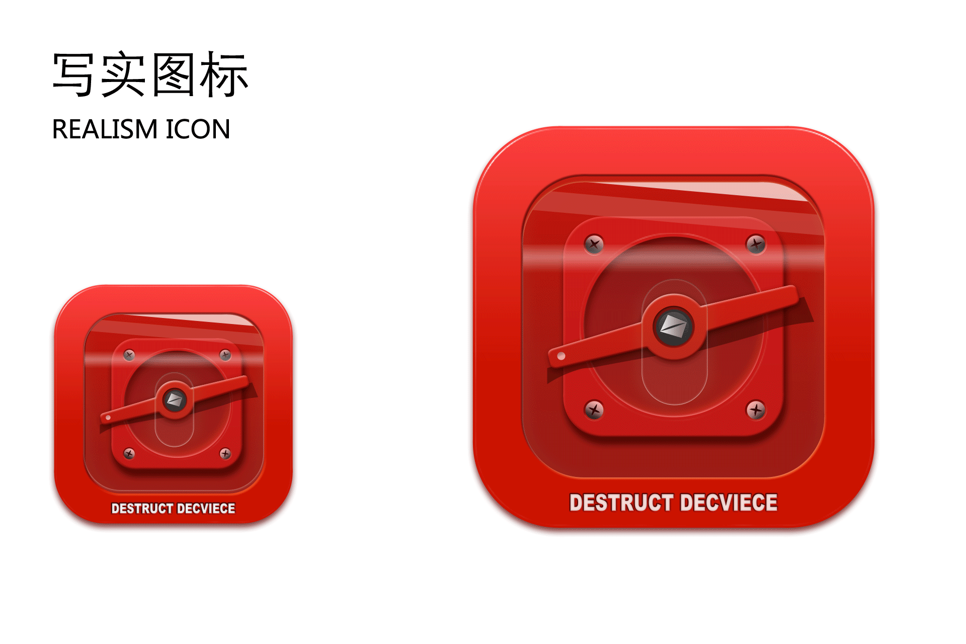 UI 求职作品集