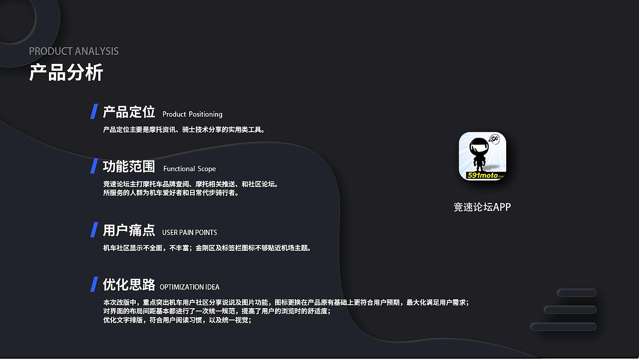 UI设计作品集（图ZMjE4NzE0ODg0） - APP界面 - 站酷设计师一碗月儿原创素材 - 站酷ZCOOL