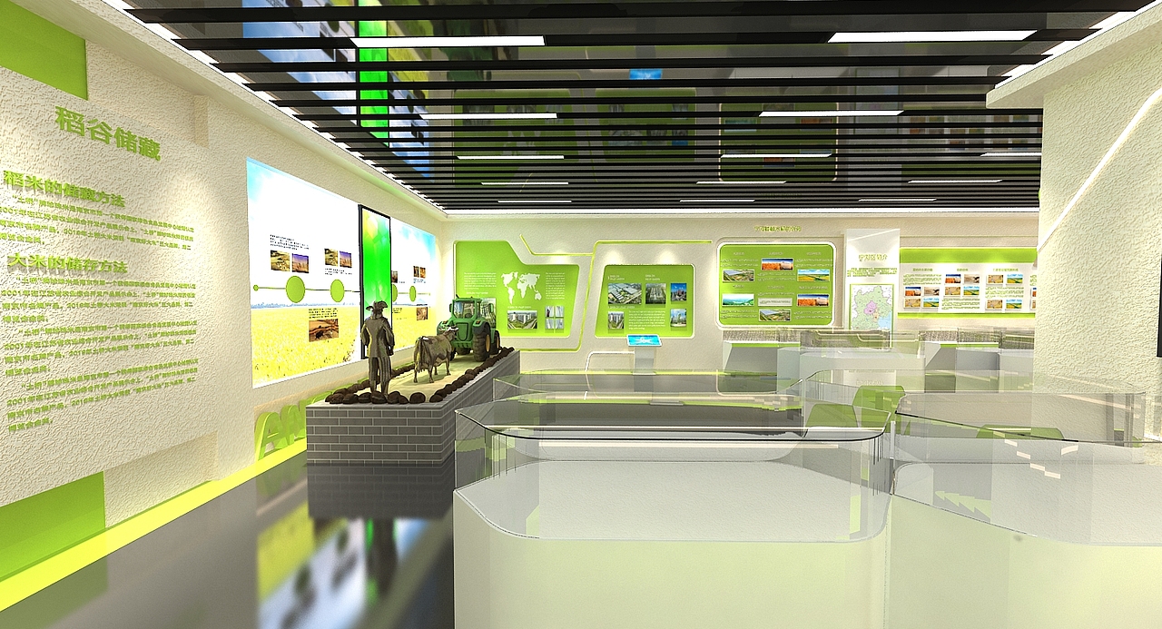 农作物知识科普馆（图ZMjc1ODUyMTE2） - 其他三维 - 站酷设计师Ys小陈原创素材 - 站酷ZCOOL