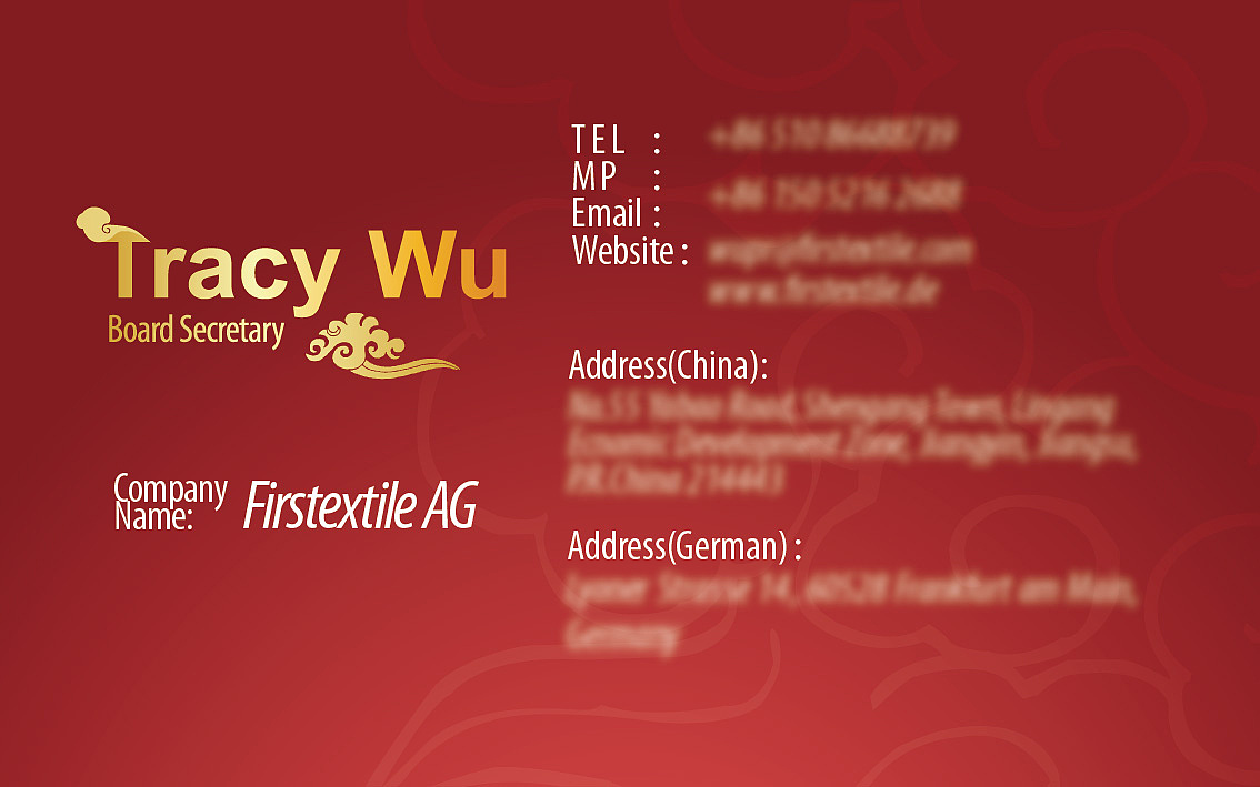 名字上做了一点心意上的调整。让整个名字显得贵气一点