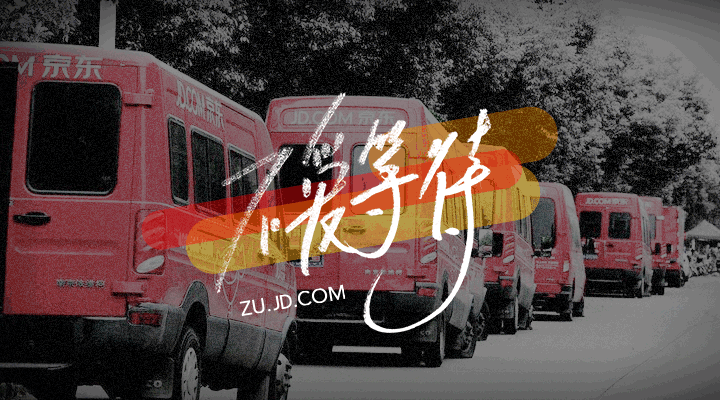 几款手写字体（图ZODI0MzA4MTY=） - 宣传物料 - 站酷设计师三弋原创素材 - 站酷ZCOOL