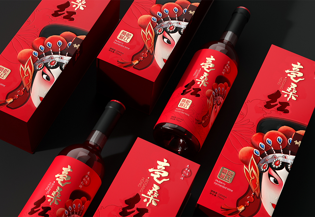 来自东方的红酒