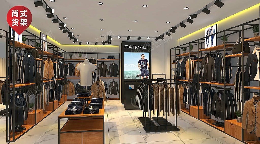 阿拉尔市欧式单杠展示架 大创生活馆货架 童装展示架（图ZMjA0MjM4NzU2） - 其他 - 站酷设计师尚式货架原创素材 - 站酷ZCOOL