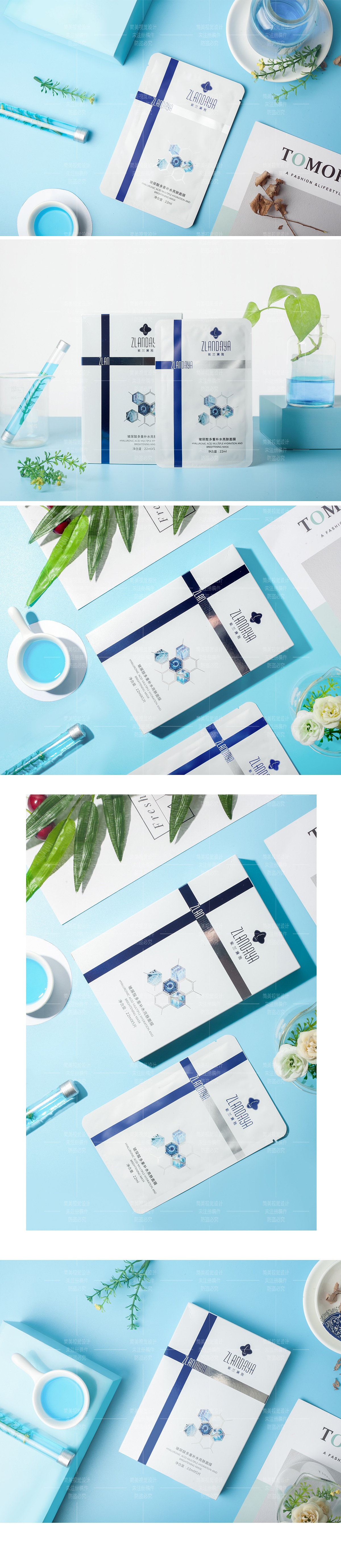 紫兰戴雅面膜（图ZMTk4NDU2NTY4） - 产品摄影 - 站酷设计师简美视觉原创素材 - 站酷ZCOOL