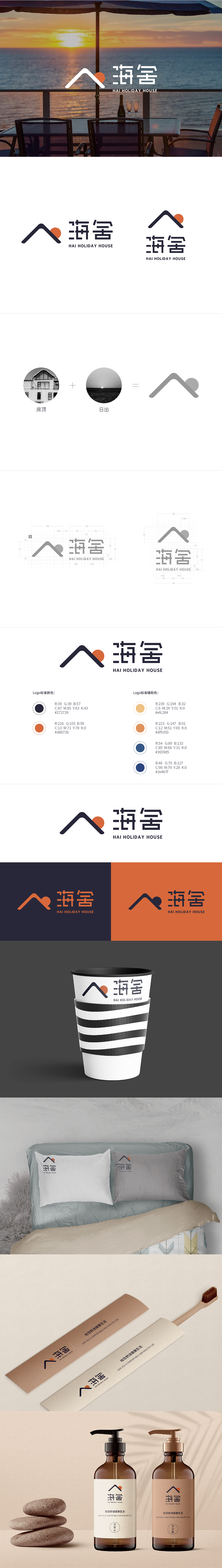 #2021#UI作品集（图ZMjc5Mjk5MjY0） - 其他UI - 站酷设计师葉不易原创素材 - 站酷ZCOOL