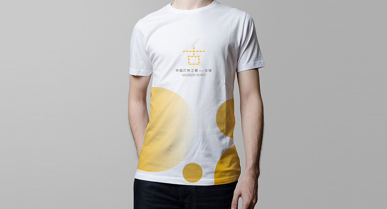 我爱中山系列 | 中山城镇标志设计（二）（图ZMTYyMTcxODM2） - Logo - 站酷设计师書法標誌SandyLi原创素材 - 站酷ZCOOL