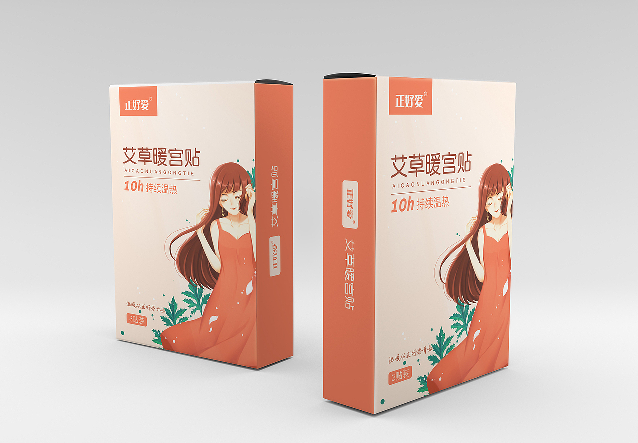 暖宫贴包装（图ZMTcwNjA3NjMy） - 包装 - 站酷设计师青荫草设计原创素材 - 站酷ZCOOL