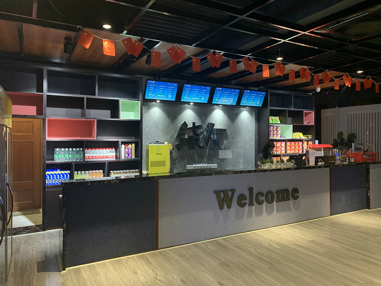 轰趴馆室内设计及完工记录(图ZMTgxOTY1MzE2) - 家装设计 - 站酷设计师华意设计原创素材 - 站酷ZCOOL