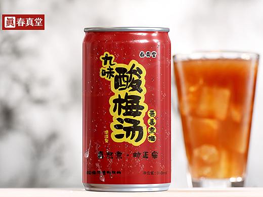 夏天最爱的酸梅汤