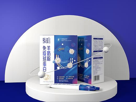 April作品「添葆」免疫球蛋白羊乳粉包装设计