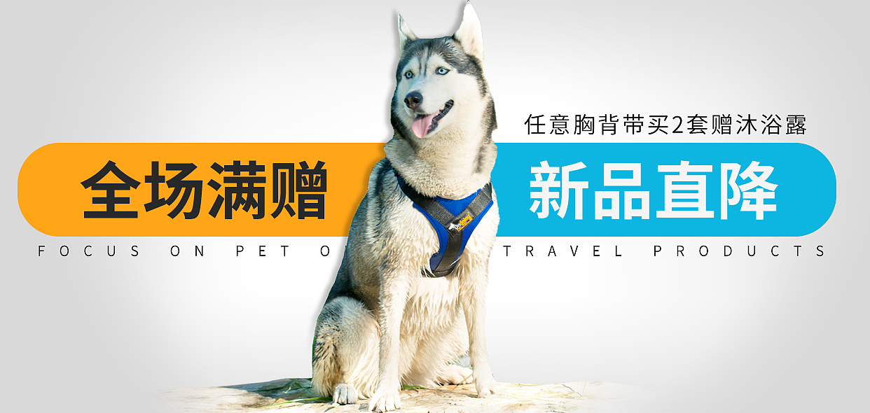 钻展（图ZMTE0NjAzMjg4） - 其他平面 - 站酷设计师爱果果98原创素材 - 站酷ZCOOL