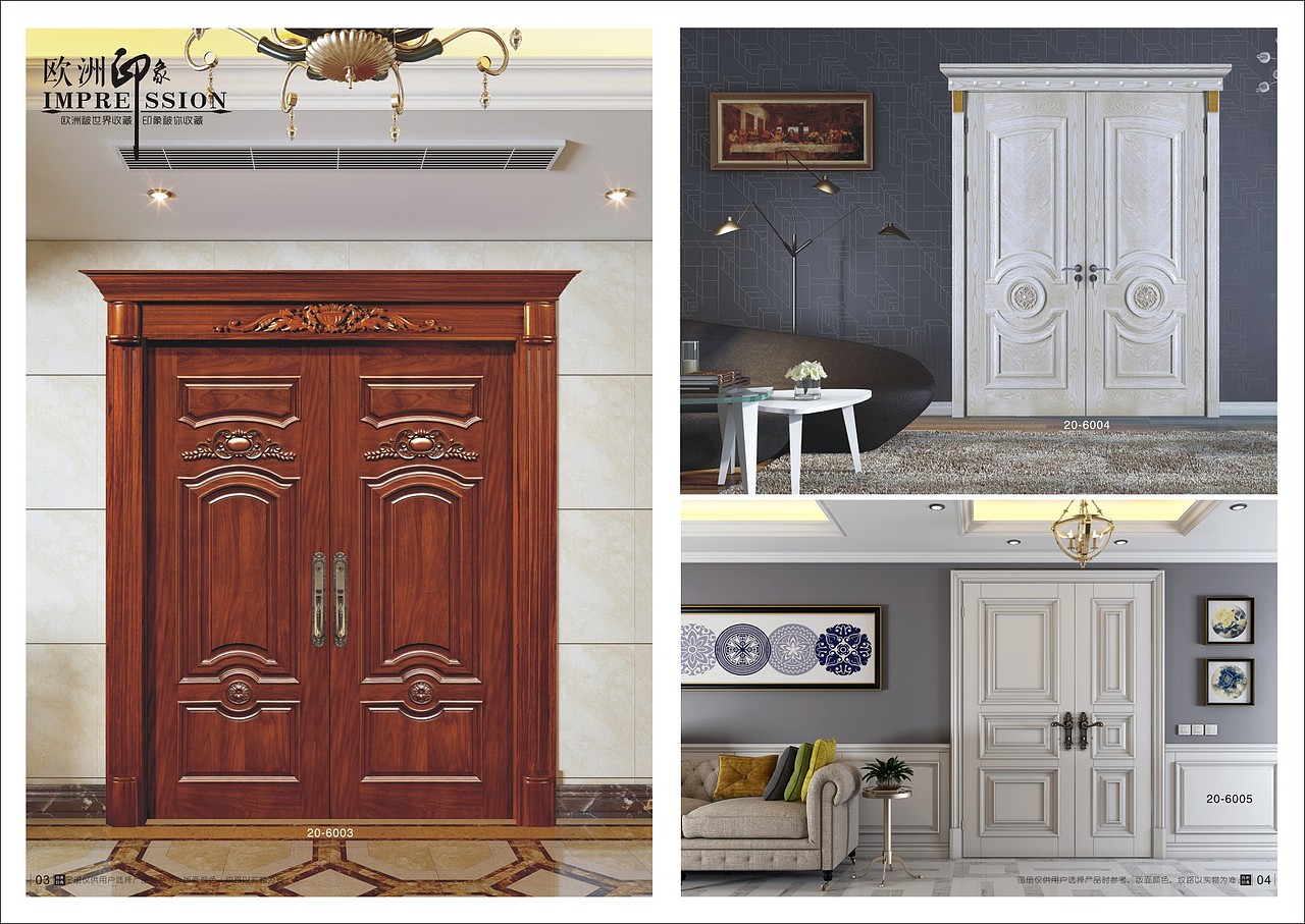 轻奢极简木门画册设计印刷实木门烤漆门图册制作（图ZMTg4NDY3MzI4） - 书籍/画册 - 站酷设计师Tel18738183122原创素材 - 站酷ZCOOL