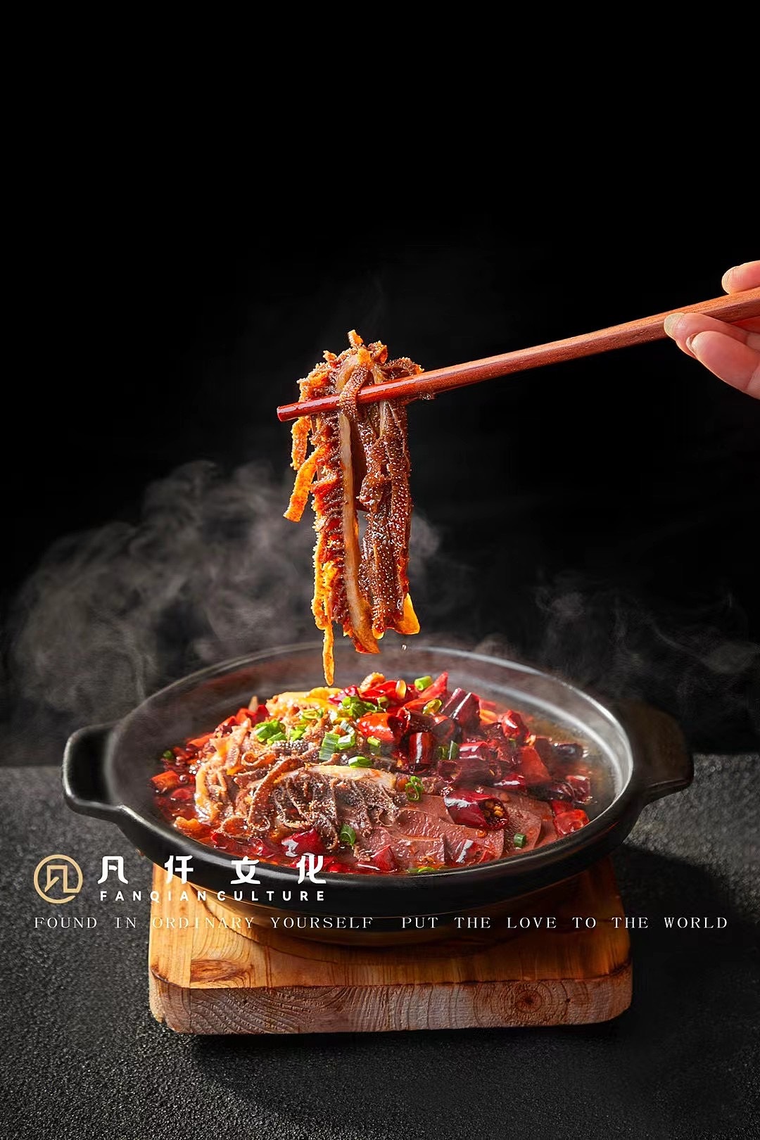 餐饮美食拍摄:虎皮鸡爪