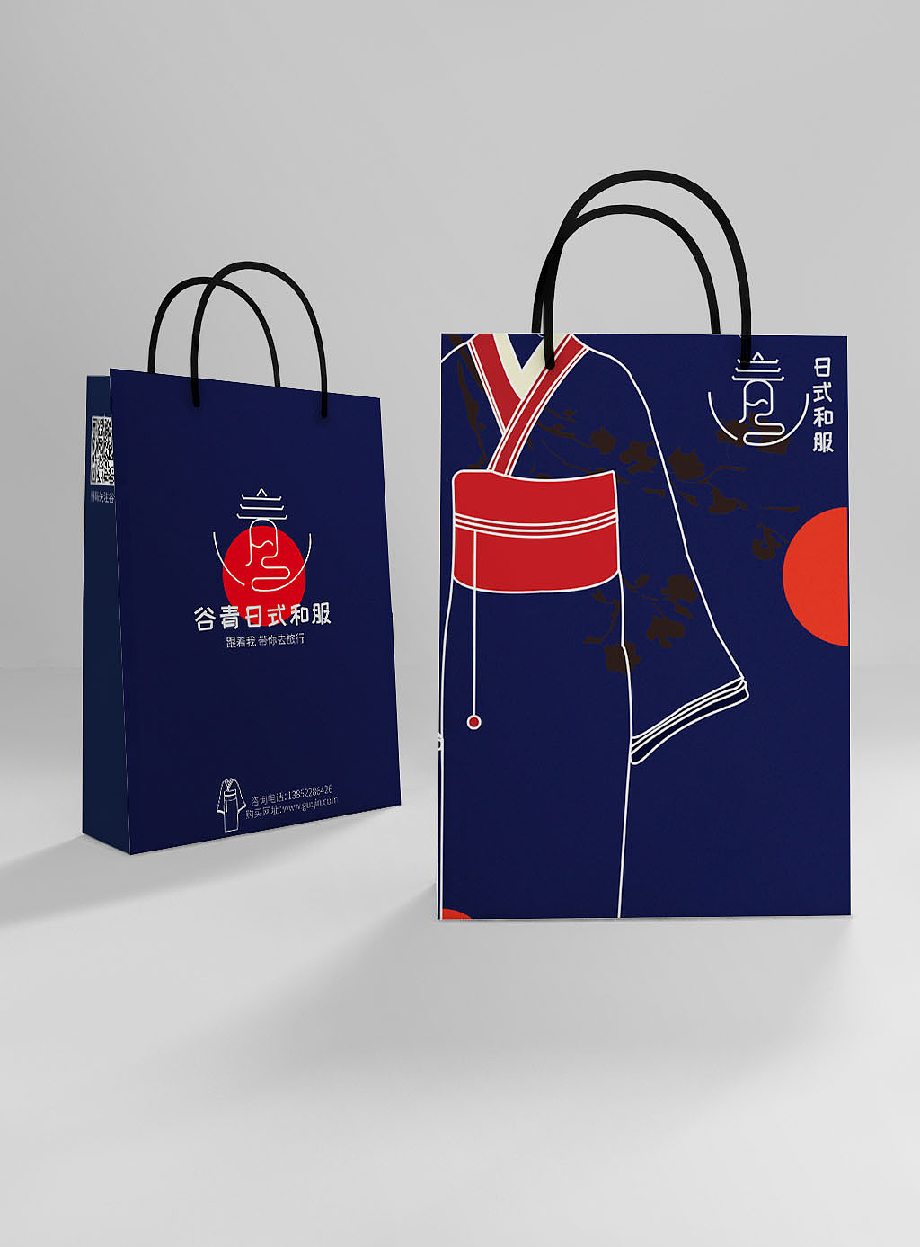 日式和服 手提袋包装设计（图ZMjE0NzI5NzMy） - 包装 - 站酷设计师银鹭八宝粥7原创素材 - 站酷ZCOOL