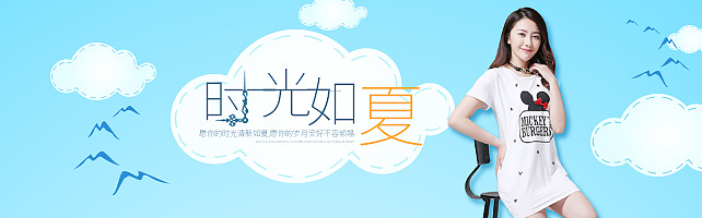 服装 天猫 女装 详情 排版 配色 海报皮草 奢华 大气 梦幻 仿初语 手机端首页（图ZMjg2MzA1MjQ=） - 电商 - 站酷设计师五渣原创素材 - 站酷ZCOOL