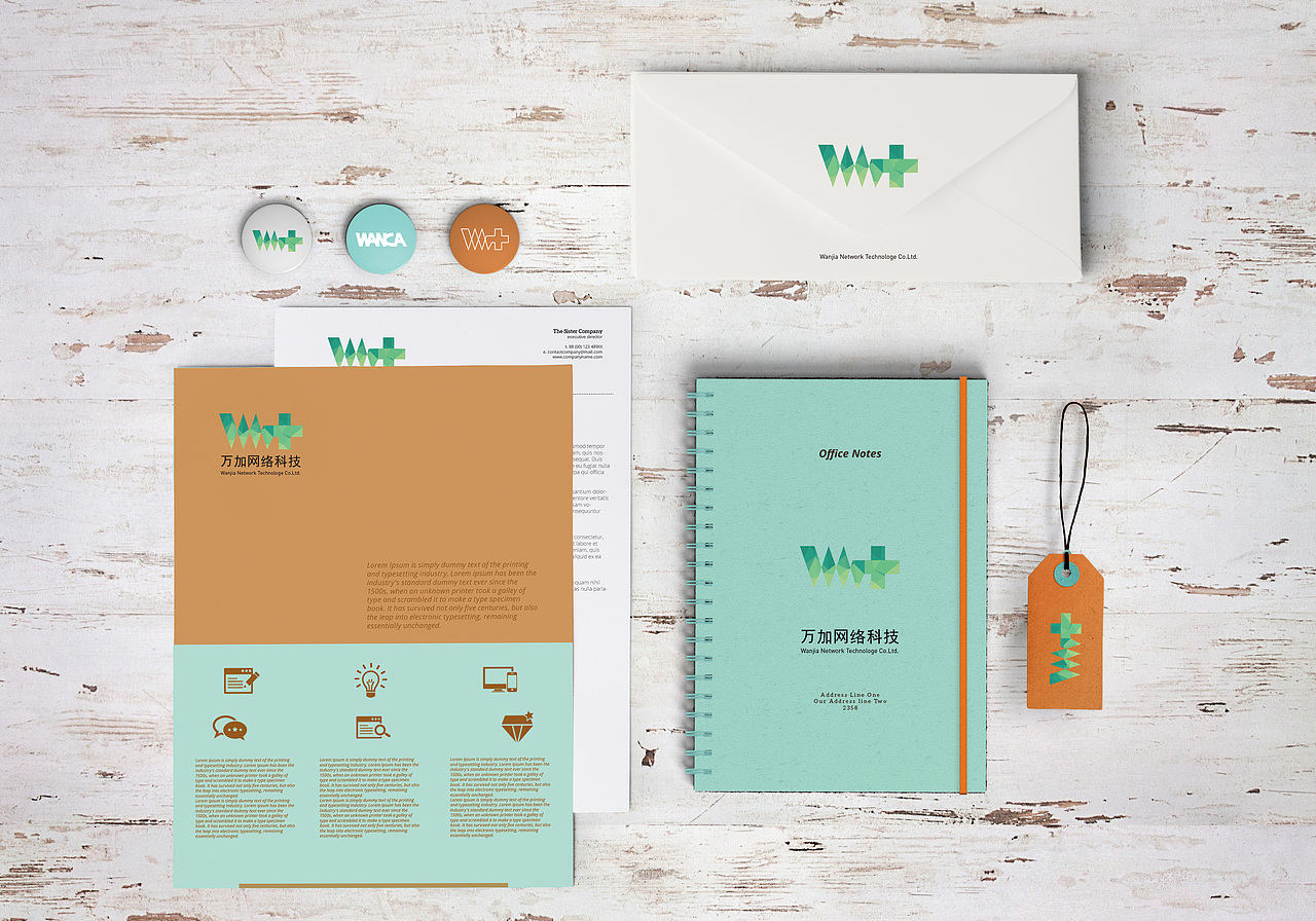 万加网络科技——logo方案