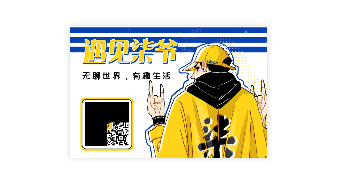 2018年作品练习部分合集（logo+GIF）（图ZMTM5NzkzNzA0） - 其他平面 - 站酷设计师嗷呜Wuuuuuu原创素材 - 站酷ZCOOL