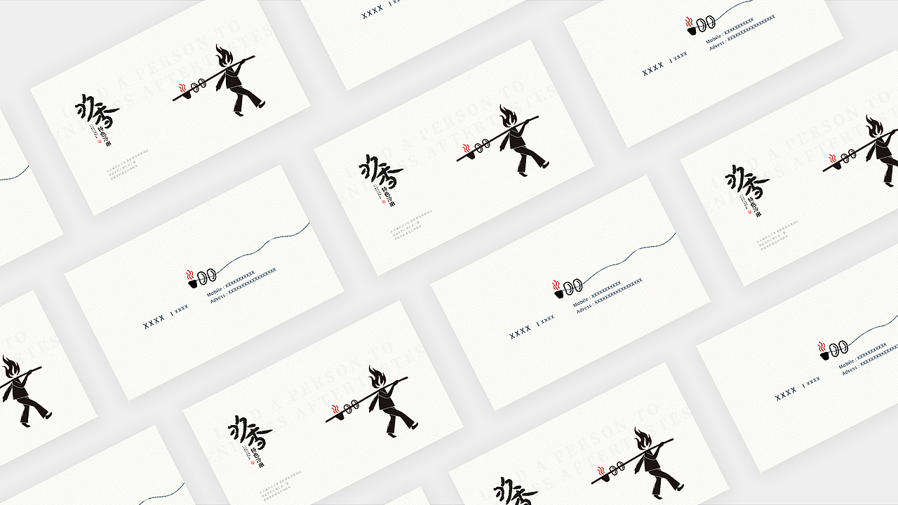 玖香（图ZMTcxMjA4NDE2） - 品牌 - 站酷设计师鲤笙原创素材 - 站酷ZCOOL