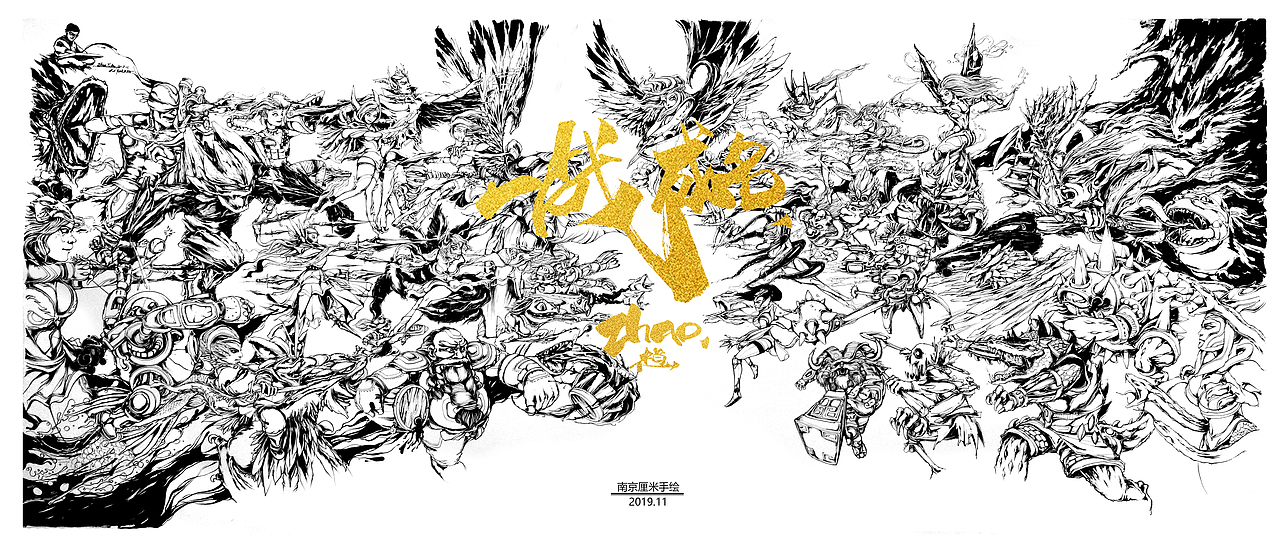 英雄联盟主题插画创作30小时55个英雄无草稿速绘