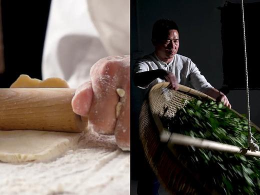 功夫月饼｜厦门拍摄厨房 # tea bush