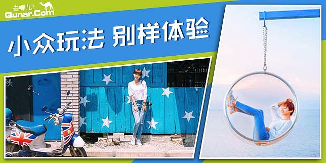 清新派（图ZOTkzMTQ3NjQ=） - 运营设计 - 站酷设计师姜文文原创素材 - 站酷ZCOOL