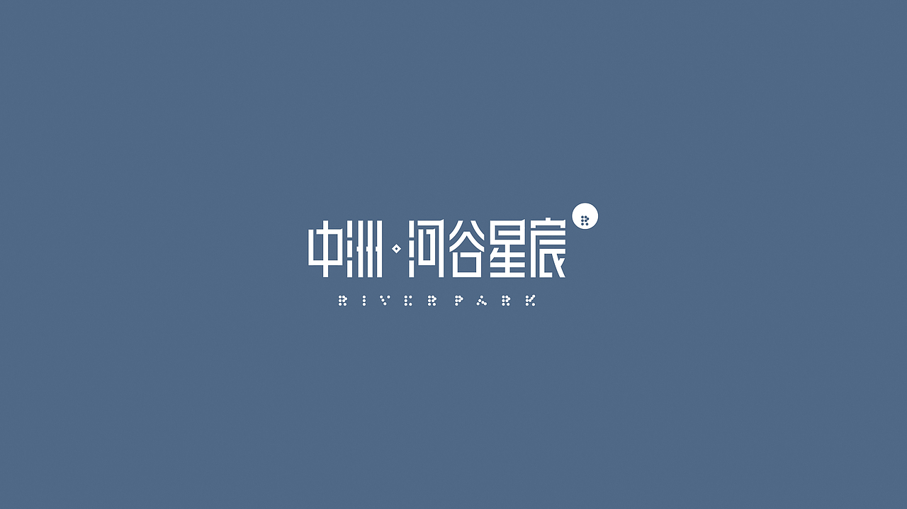 中洲河谷星宸（图ZMTEzNDg1ODA0） - 其他平面 - 站酷设计师这是个W原创素材 - 站酷ZCOOL
