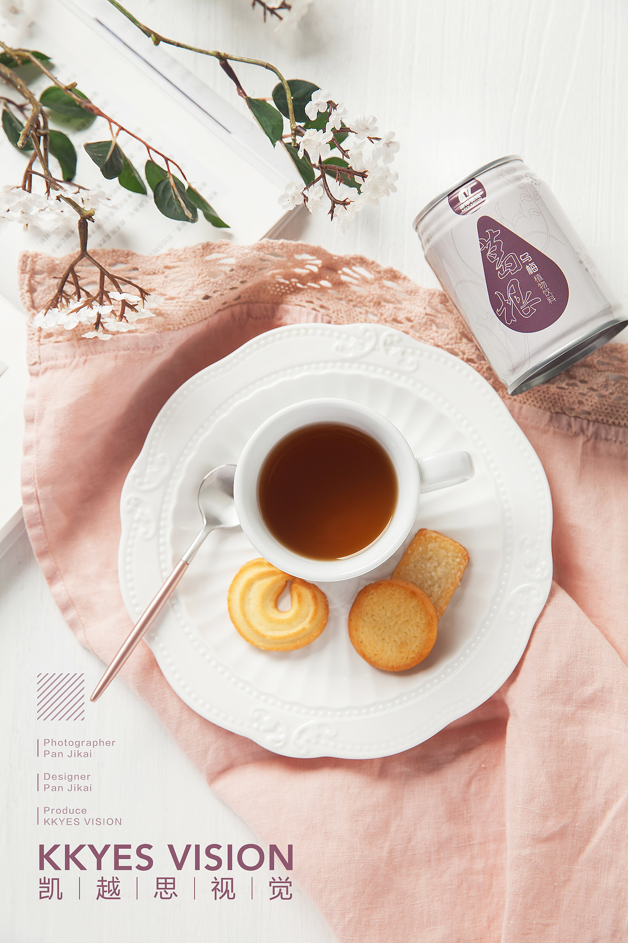 葛根乌梅茶 金银花茶 茶饮料 静物拍摄 商业摄影（图ZMTI2ODIyMDA4） - 产品摄影 - 站酷设计师金光高照商业摄影原创素材 - 站酷ZCOOL