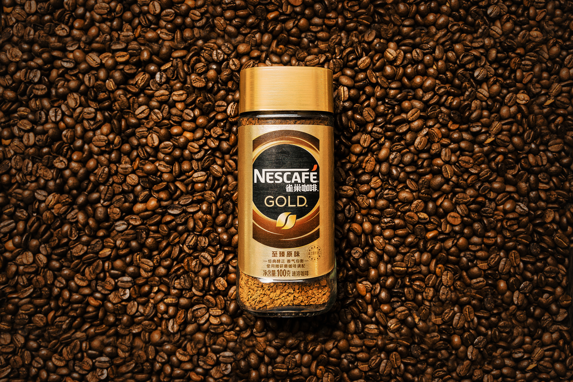 雀巢咖啡产品特点图片