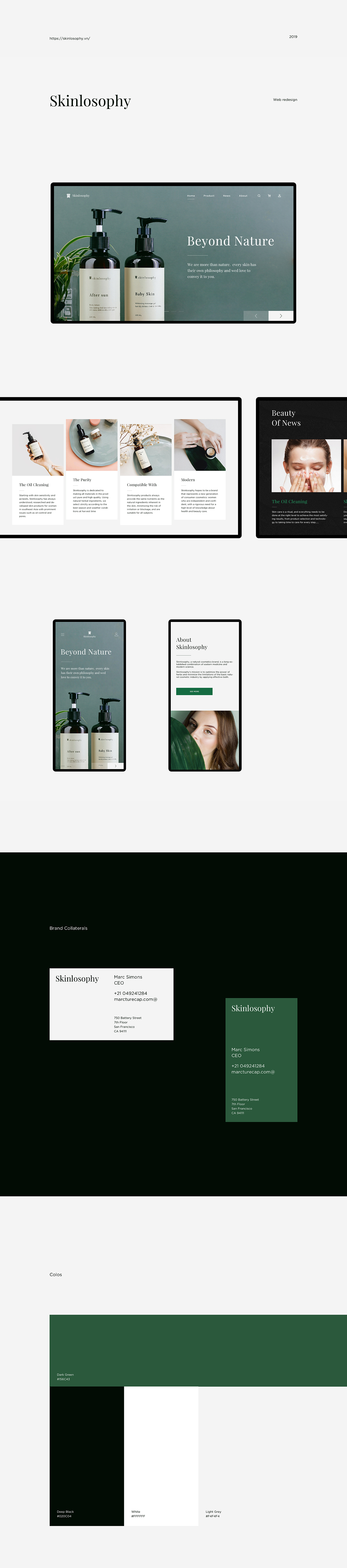 Skinlosophy Web Design（图ZMTYzNzk0MDMy） - 企业官网 - 站酷设计师夏山Tinshine原创素材 - 站酷ZCOOL
