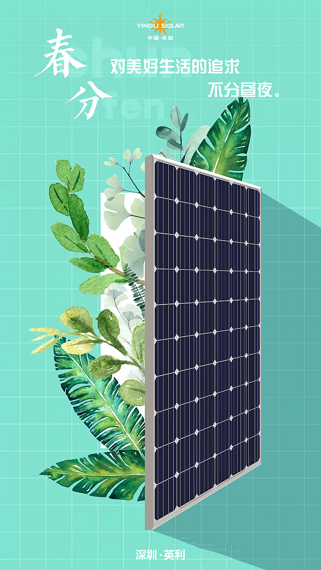 亚马逊促销海报/节日海报（图ZMTczMjMyMDQw） - 宣传物料 - 站酷设计师远方有海wl原创素材 - 站酷ZCOOL