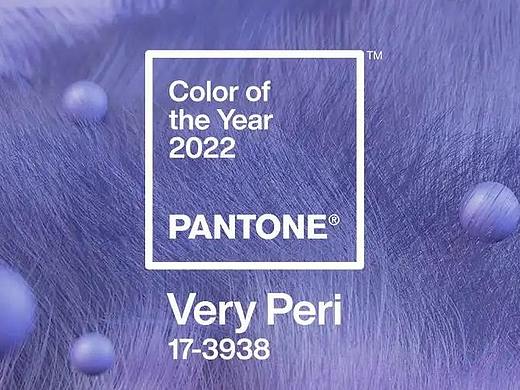 Pantone发布2022年度流行色：长春花蓝！