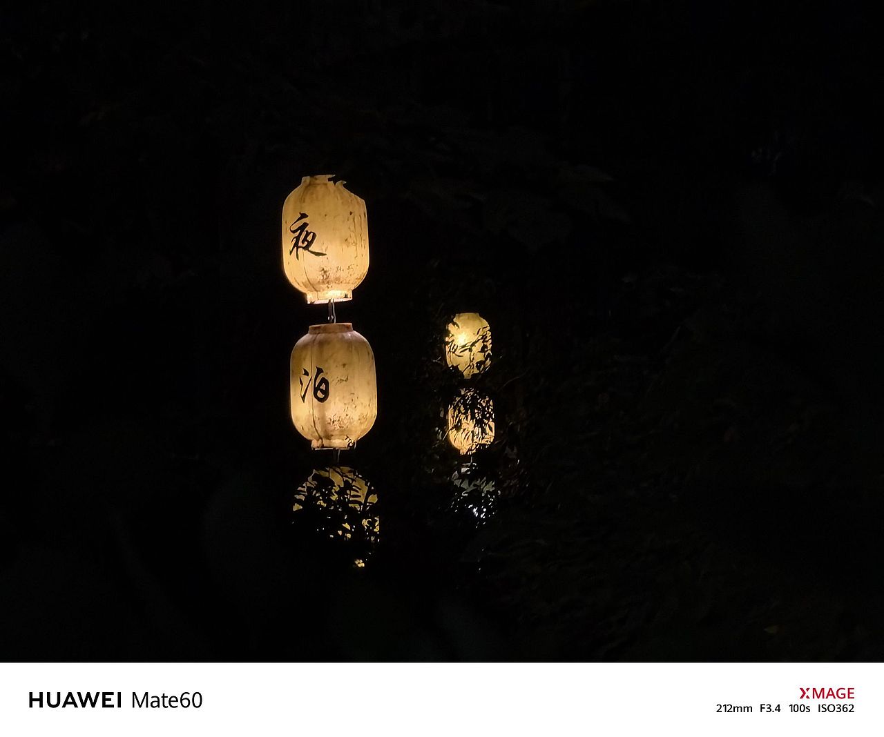 手机影像杂货铺（图ZMzY1Njg1MjM2） - 风光摄影 - 站酷设计师迹GRUMPY原创素材 - 站酷ZCOOL