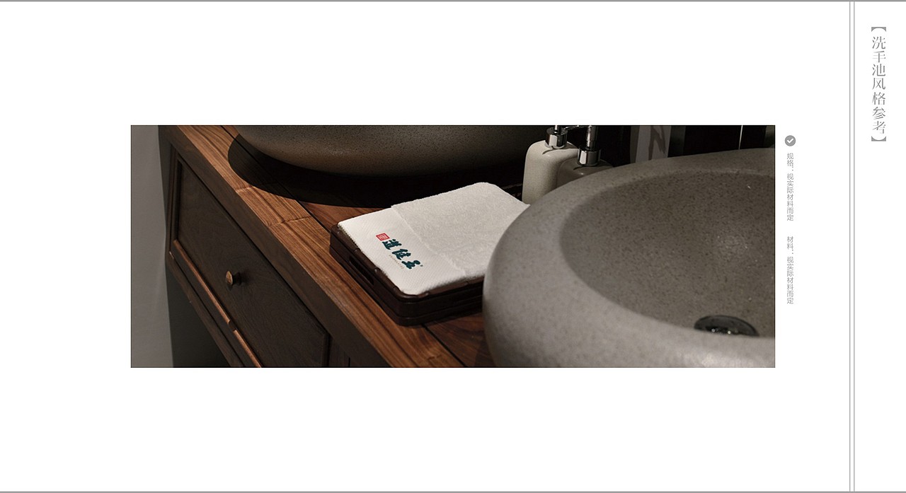 五健道中医养生馆品牌视觉体系创建（图ZMTA1MDI1MjQw） - 包装 - 站酷设计师107168295原创素材 - 站酷ZCOOL