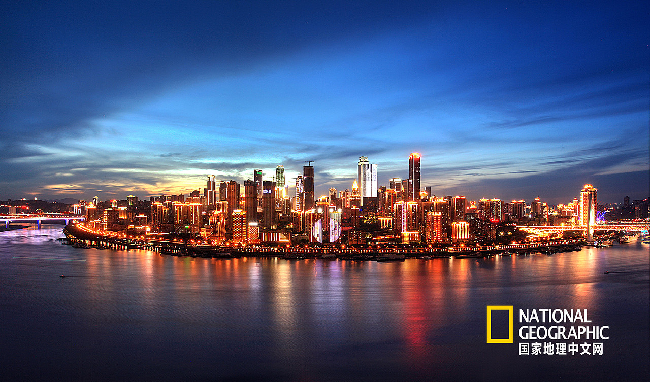 《美国国家地理》中文网“重庆，只看一眼就入了迷”（图ZMTc0NjM3NzE2） - 风光摄影 - 站酷设计师摄影师张坤琨原创素材 - 站酷ZCOOL