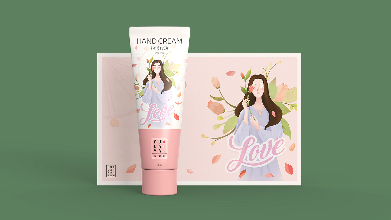 芙莱雅学生和白领护手霜包装设计 | 插画 手绘