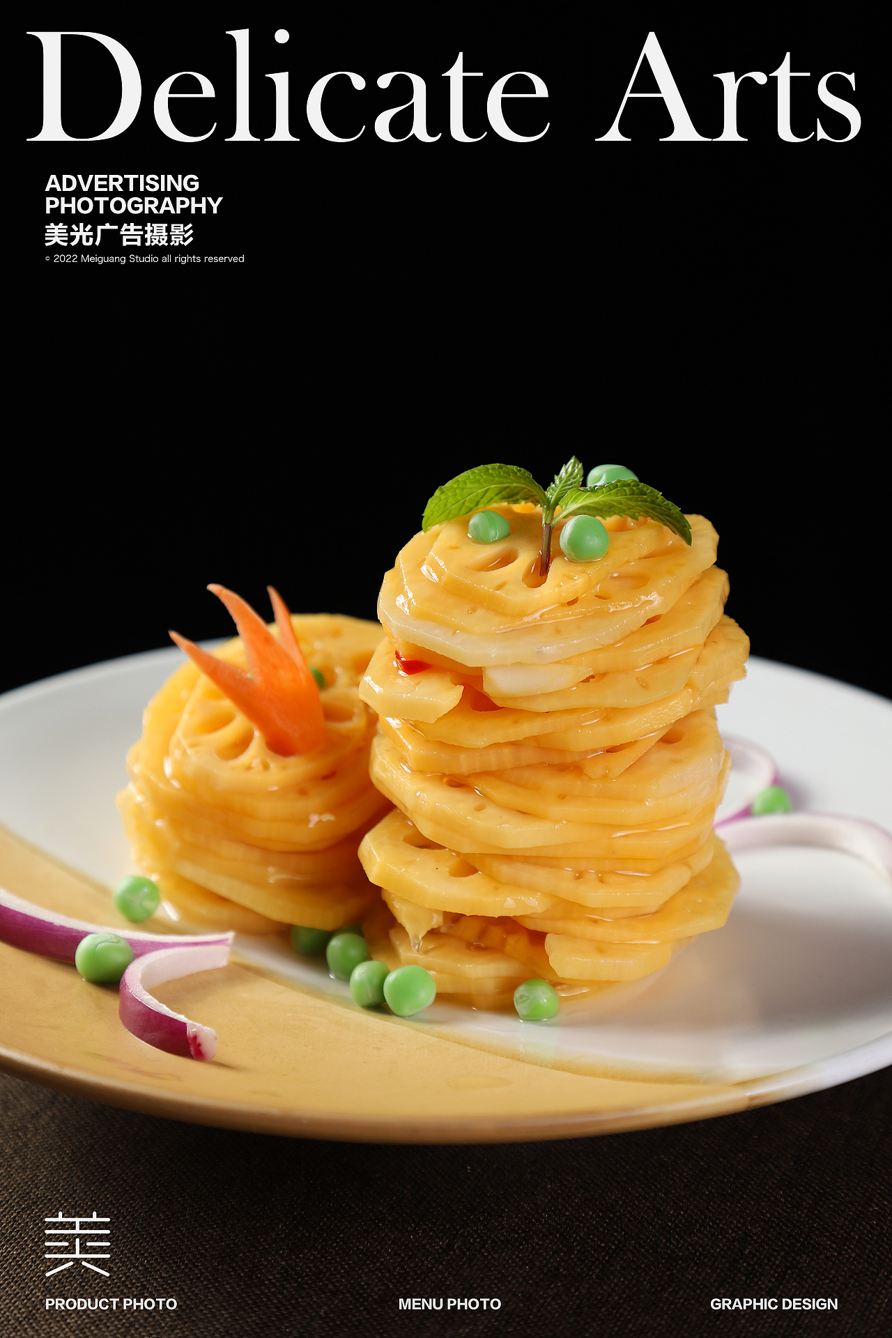 广式火锅｜乔合 海鲜粥底火锅 顺德毋米粥 打边炉（图ZMjg2MjU1MjU2） - 美食摄影 - 站酷设计师美光摄影詹圣原创素材 - 站酷ZCOOL