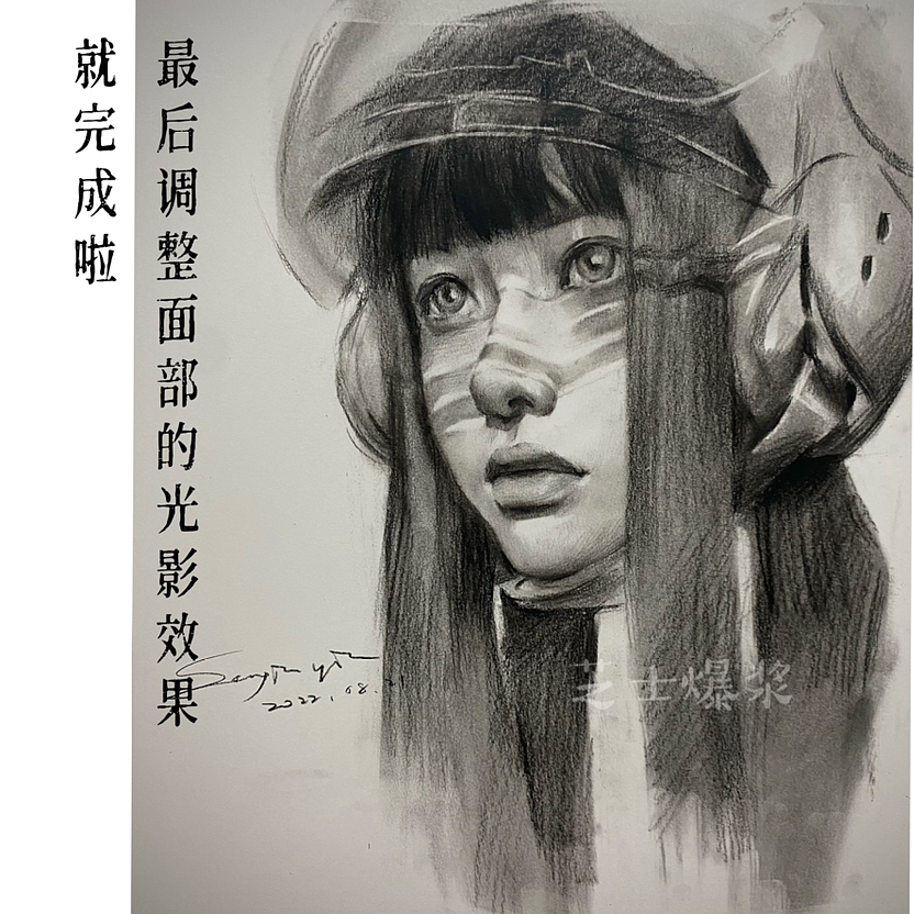 機(jī)車(chē)少女（圖ZMzI2MTg0MjYw） - 繪畫(huà) - 站酷設(shè)計(jì)師芝士爆漿原創(chuàng)素材 - 站酷ZCOOL